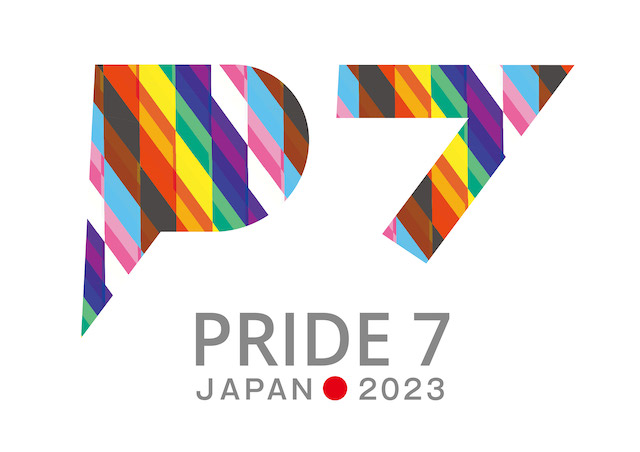 G7に向けてLGBTQの政策提言を行なう世界初の市民組織『P7』が発足しました