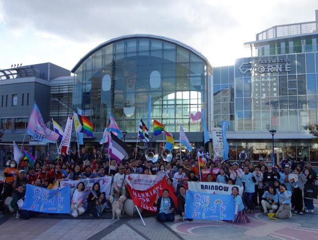 レポート：香川プライドパレード