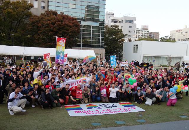 レポート：岡山レインボーフェスタ2025