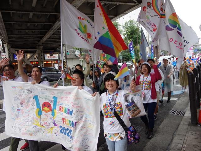 レポート：レインボーフェスタ！2025（2）Day2