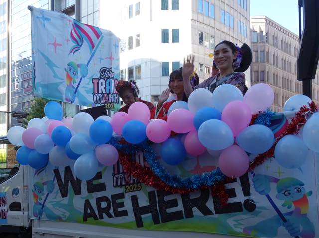レポート：東京トランスマーチ2025