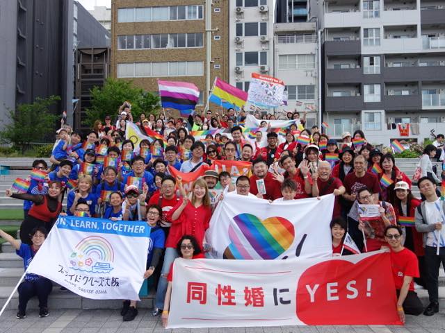 レポート：プライドクルーズ大阪2026